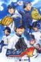 Nonton Film Diamond no Ace: Act Season 2 (2026) Terbaru Nonton Film Diamond no Ace: Act Season 2 (2026) Terbaru