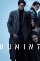 Nonton Film Humint (2026) Terbaru