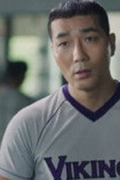 Nonton Film Stove League Season 1 Episode 2 Terbaru