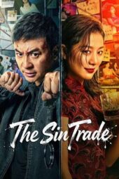 Nonton Film The Sin Trade (2026) Terbaru Nonton Film The Sin Trade (2026) Terbaru