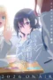 Nonton Film Class de 2-banme ni Kawaii Onnanoko to Tomodachi ni Natta (2026) Terbaru Nonton Film Class de 2-banme ni Kawaii Onnanoko to Tomodachi ni Natta (2026) Terbaru