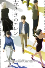 Nonton Film Hidarikiki no Eren (2026) Terbaru