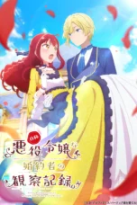 Nonton Film Jinshou Akuyaku Reijou na Konyakusha no Kansatsu Kiroku (2026) Terbaru