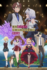 Nonton Film Mata Korosarete Shimatta no desu ne, Tantei-sama (2026) Terbaru