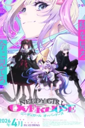 Nonton Film Needy Girl Overdose (2026) Terbaru Nonton Film Needy Girl Overdose (2026) Terbaru