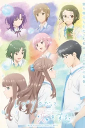 Nonton Film Replica Datte, Koi wo Suru (2026) Terbaru Nonton Film Replica Datte, Koi wo Suru (2026) Terbaru