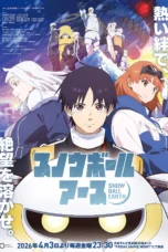 Nonton Film Snowball Earth (2026) Terbaru