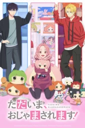 Nonton Film Tadaima, Ojamasaremasu! (2026) Terbaru