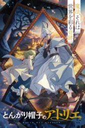 Nonton Film Tongari Boushi no Atelier (2026) Terbaru Nonton Film Tongari Boushi no Atelier (2026) Terbaru