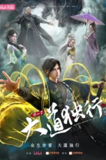 Nonton Film Dadao Duxing: Die Long Bian (2026) Terbaru