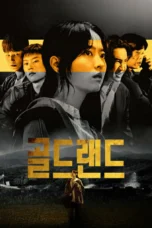 Nonton Film Gold Land (2026) Terbaru