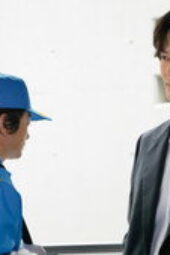 Nonton Film TAGUSARI bros. Season 1 Episode 1 Terbaru