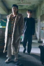 Nonton Film Agent from Above Season 1 Episode 8 Terbaru