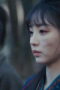 Nonton Film Pursuit of Jade Season 1 Episode 23 Terbaru Nonton Film Pursuit of Jade Season 1 Episode 23 Terbaru