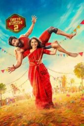 Nonton Film Gatta Kusthi 2 (2026) Terbaru