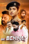 Nonton Film Dr. Bennat (2026) Terbaru Nonton Film Dr. Bennat (2026) Terbaru