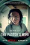 Nonton Film Death of the Pastor’s Wife (2026) Terbaru Nonton Film Death of the Pastor’s Wife (2026) Terbaru