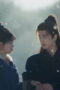 Nonton Film Pursuit of Jade Season 1 Episode 16 Terbaru Nonton Film Pursuit of Jade Season 1 Episode 16 Terbaru