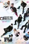 Nonton Film Street World Fighter: Directors’ War (2026) Terbaru Nonton Film Street World Fighter: Directors’ War (2026) Terbaru