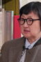 Nonton Film X The League Season 1 Episode 1 Terbaru Nonton Film X The League Season 1 Episode 1 Terbaru