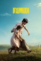 Nonton Film Irumudi (2026) Terbaru