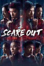 Nonton Film Scare Out (2026) Terbaru