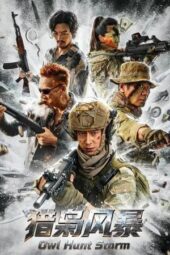 Nonton Film Owl Hunt Storm (2026) Terbaru
