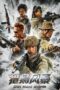 Nonton Film Owl Hunt Storm (2026) Terbaru Nonton Film Owl Hunt Storm (2026) Terbaru