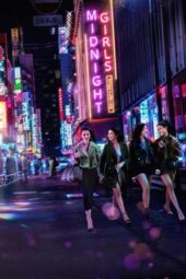 Nonton Film Midnight Girls (2026) Terbaru