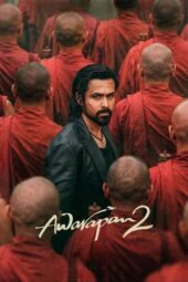 Nonton Film Awarapan 2 (2026) Terbaru