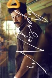Nonton Film I, Nobody (2026) Terbaru