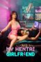 Nonton Film My Hentai Girlfriend (2026) Terbaru Nonton Film My Hentai Girlfriend (2026) Terbaru