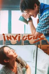 Nonton Film Invictus (2026) Terbaru